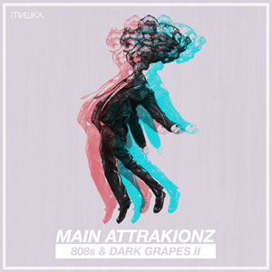 3d main attrakionz 808s