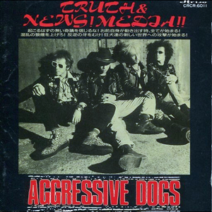 AggressiveDogsTruthNewsMedia