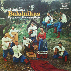 Balalaikas Russian