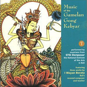 Bali Gamelan Gong Kebyar