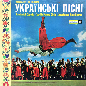 BanduristCapellaSongsOfTheUkraine