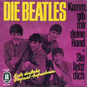 BeatlesKommGibMirDeineHand