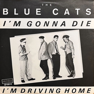 BlueCatsImGonnaDie_England