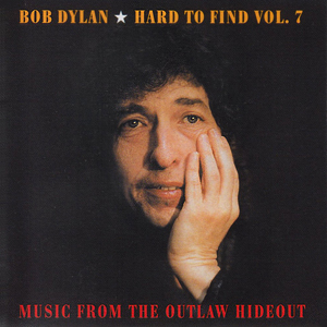 BobDylanOutlawHideout