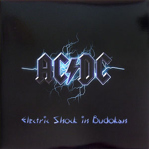 Budokan ACDC