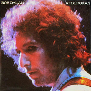 Budokan Dylan