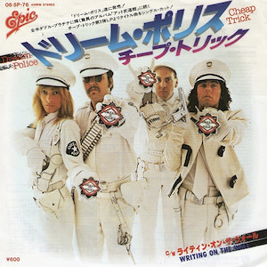 CheapTrickDreamPoliceSingleJapan