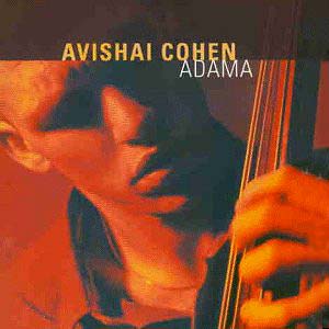 Cohen Adama