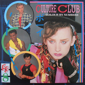 CultureClubColourByNumbers