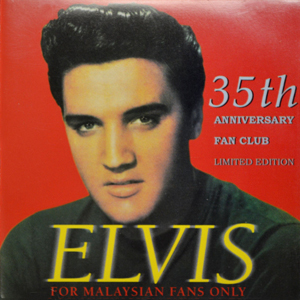 ElvisPresley35thAnniversaryFanClub