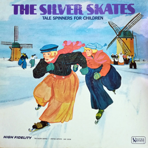 FamousTheatreSilverSkates