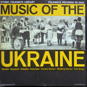 FolkwaysMusicOfTheUkraine