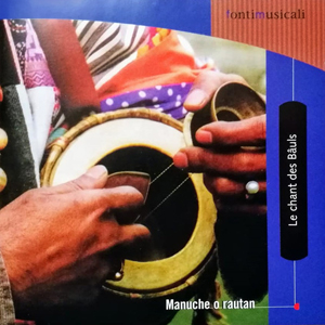 FontiMusicaliLeChantDesBauls
