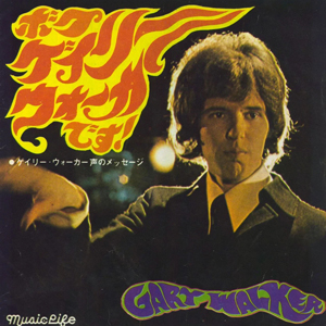 GaryWalkerMusicLife