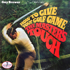 GayBrewerHowToGive