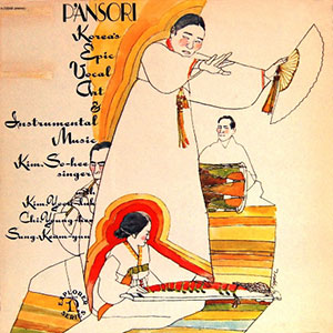 Gayageum Epic Pansori
