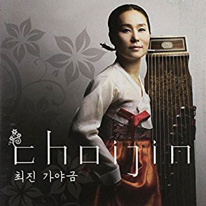 Gayageum Jin Choi