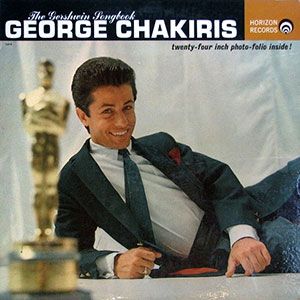 Gershwin George Chakiris