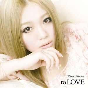 Kana Nishino To Love