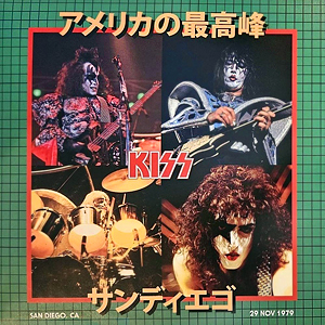 KissSanDiego1979SportsArena