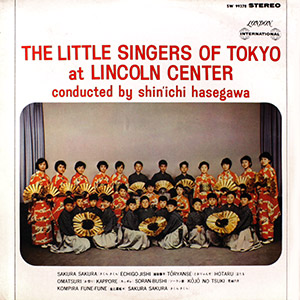 LincolnCenterLittleSingersOfTokyo2