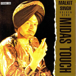 MalkitSinghMidasTouch
