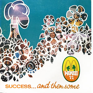 McDonalds1971SuccessAndThenSome