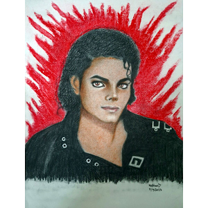 MichaelJacksonBadMedinaV