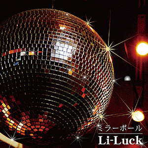 Mirror Ball Li Luck