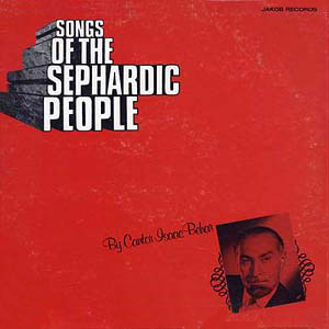 People Title Sephardic