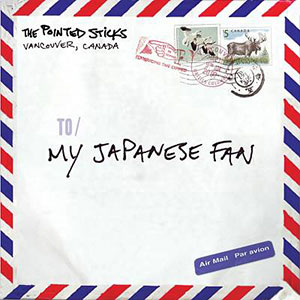 Pointed Sticks To Japanese Fan