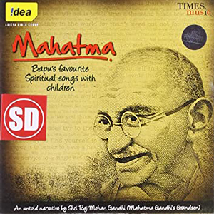 RajMohanGandhiMahatma