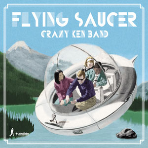 Saucer Crazy Ken Band