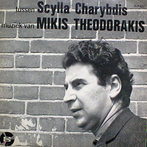 ScyliaCharybdisMikisTheodorakis