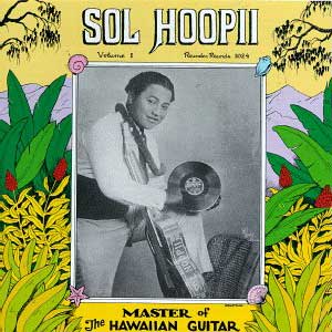 Sol Hoopi Master