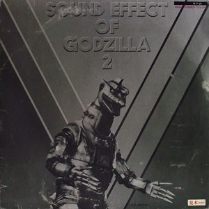 Sound Effects Godzilla 2