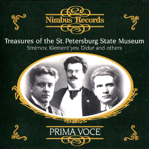 St Petersburg State Museum