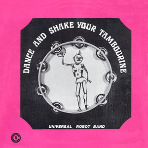Tambourine Dance Universal Robot Band