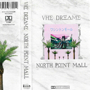 TheDreameNorthPointMall