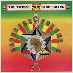 TwelveTribesOfIsrael
