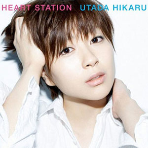 Utada Hikaru Heart Station