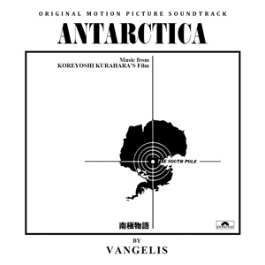 Vangelis Antarctica