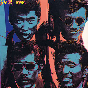 Warhol 46 Soul Vacation