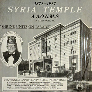 aaonmssyriatempleshrineunits