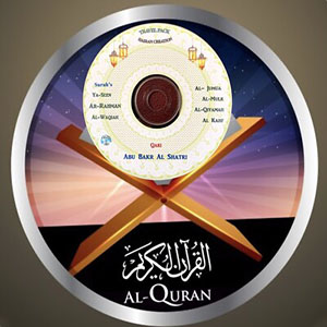 alquranabubakeralshatri