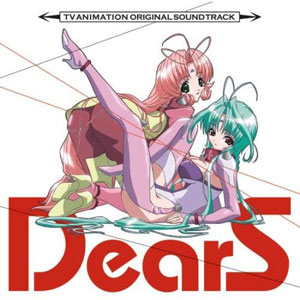 anime dears soundtrack