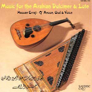 arabian and lute