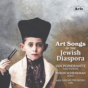 artsongsofthejewishdiasporapomerantz