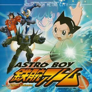 astro boy music from metro city