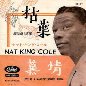 autumnleavesnatkingcole